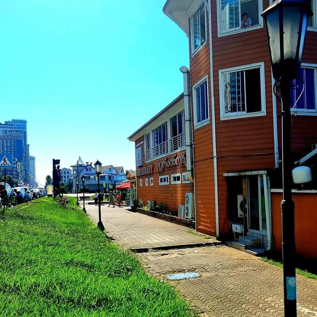 Orbi City Batumi Apartment 0*,
